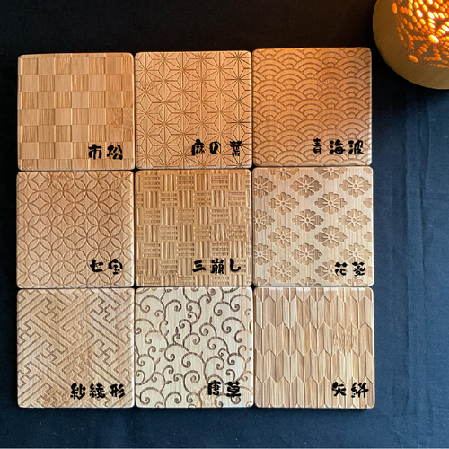 竹製 蝶柄 コースター 12枚 飾りケース付 1970年代 輸出見本 台湾 レトロ 美品 竹製 工芸品 トレー コースター セット 蝶々