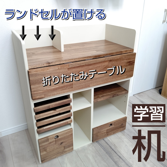 パソコンデスク 折りたたみデスク 簡易デスク オフィスデスク