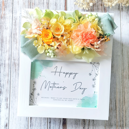 メッセージ付き 結婚祝い 入籍祝い 母の日 誕生日 写真立て フォト