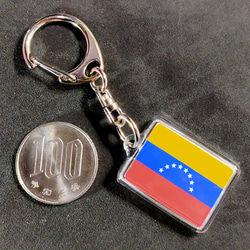 ◆新品◆ ベネズエラ（国章なし） キーホルダー 国旗 Venezuela 3枚目の画像
