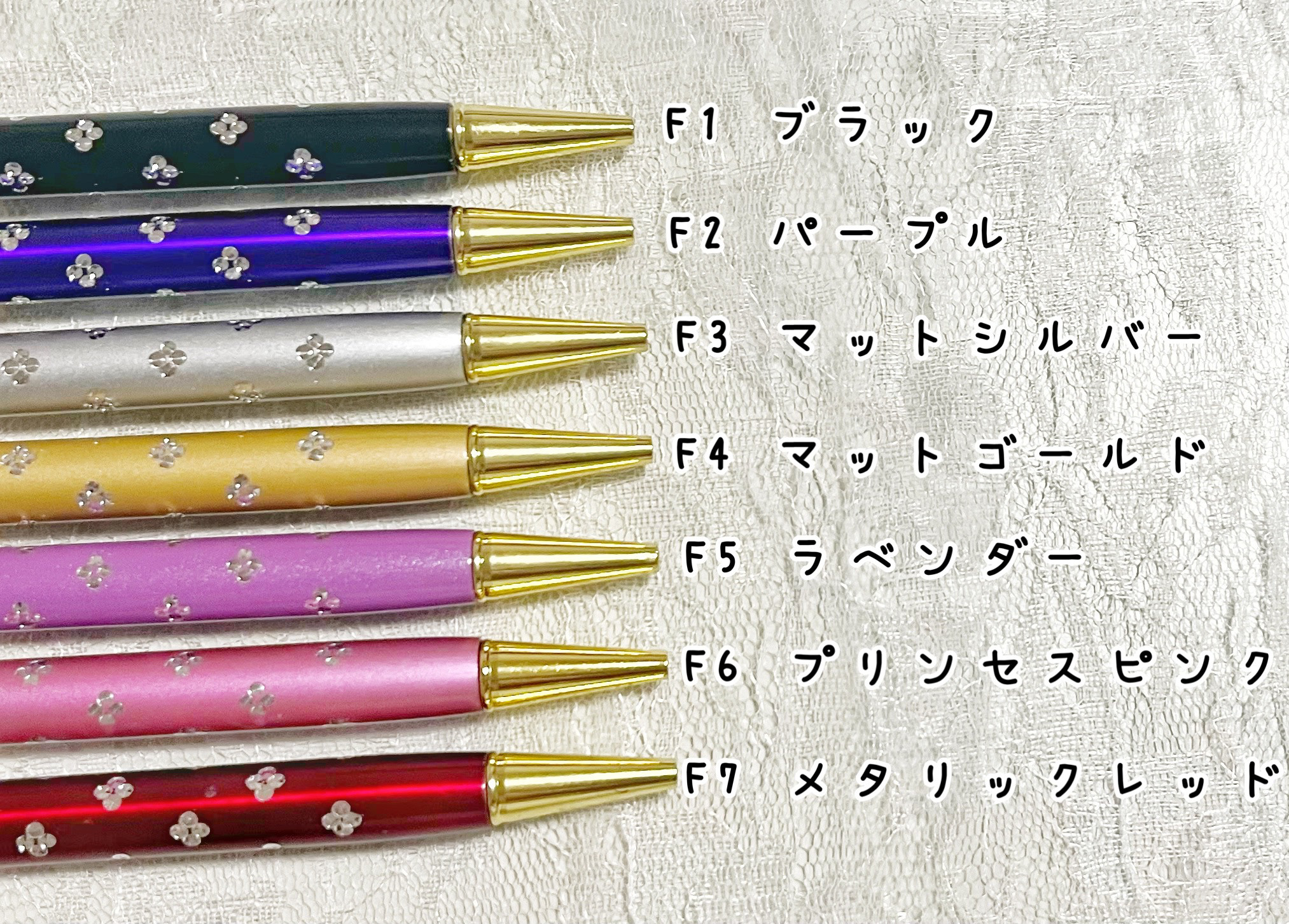 パドック万年筆&ボールペン 2WAY セット 【公式通販】