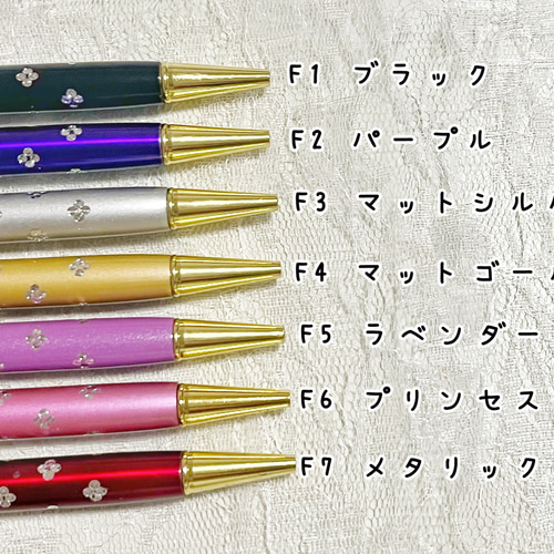 ハーバリウムボールペン＊華やかフラワー ペン・筆記用具 Mayu 通販