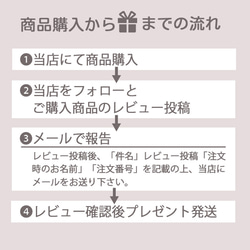 名入れオーダー 土鍋 3-4人用 8号  花柄  和柄 オリジナル プレゼント 引越し祝い 結婚祝い 引き出物 10枚目の画像