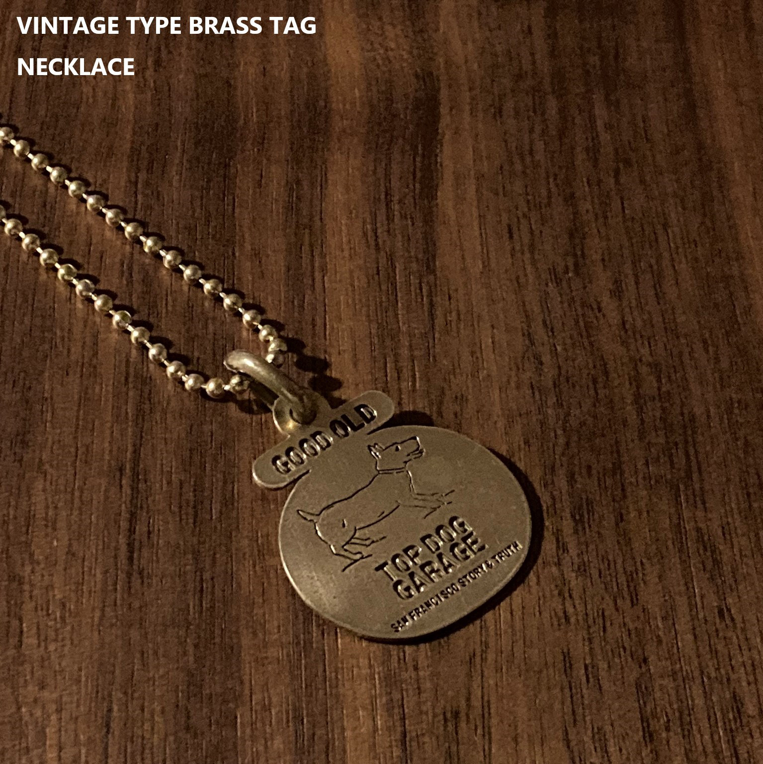 ヴィンテージタイプ　真鍮ドッグタグ　ネックレス（TDGN-03VBT）