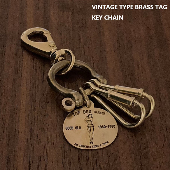 ヴィンテージタイプ 真鍮ドッグタグ キーホルダー（TDGKC-07VBT