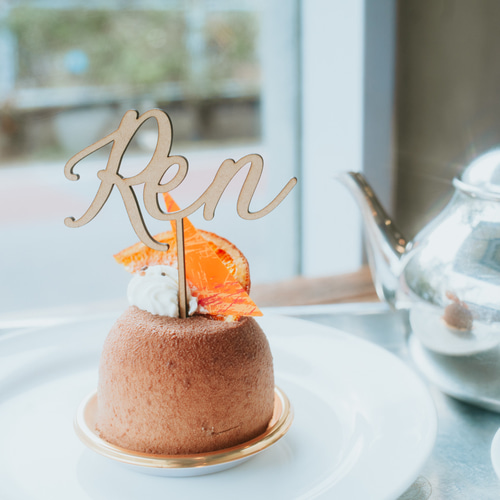 受注生産 オリジナル お名前ケーキトッパー□ 木製 □ ケーキトッパー