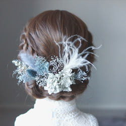 ブルーブルーグレーのお花飾り♡ヘアドレス 5枚目の画像