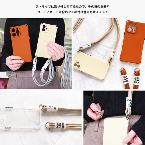 こあ　スマホケース iPhone リストストラップ Amazon.co.jp: リストストラップクリア電話ケース iPhone 14 13