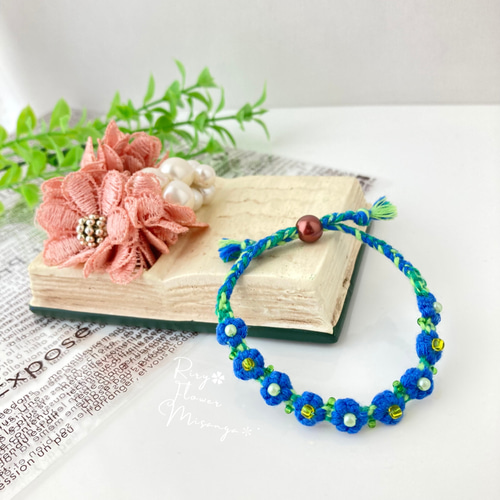 美品　ミハエルネグリン　お花のブレスレット　店舗限定カラー 美品 ミハエルネグリン お花のブレスレット 店舗限定カラー
