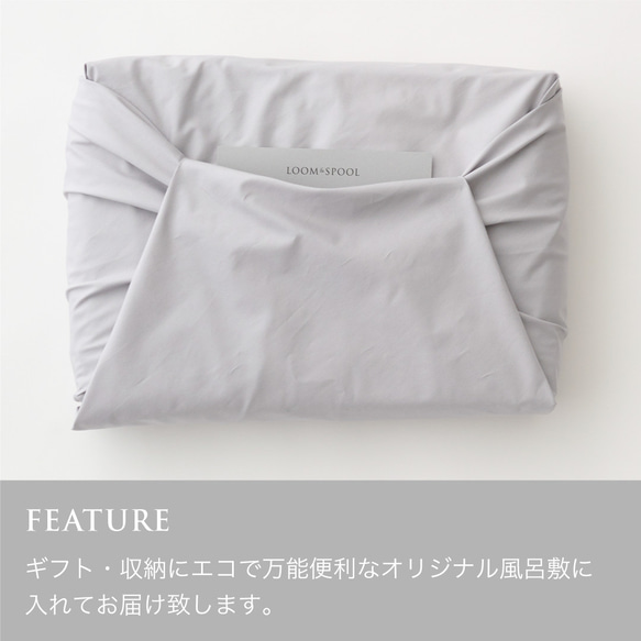 グレーに特化したシンプルな綿毛布 【GRIS】グリ コットンシール織 ハーフ サイズ ブランケット 毛布 天然素材 11枚目の画像