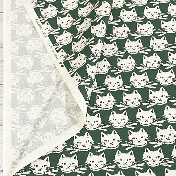 110×50 猫柄 生地 布 スカーフのねこさん 綿オックス グリーン コットン100% 50cm単位販売 商用利用可 12枚目の画像