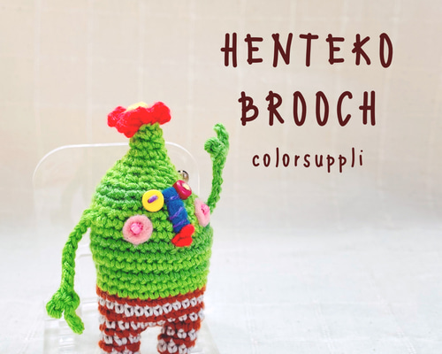 b84abb7b0f2acd17a3caa1e9a9a168