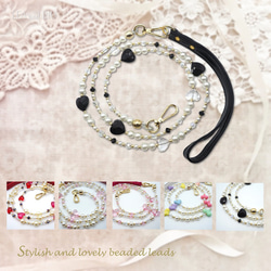 パールキラキラおしゃれ リード　犬 猫 犬 首輪 おしゃれ かわいい キラキラ 猫 パール セレブ