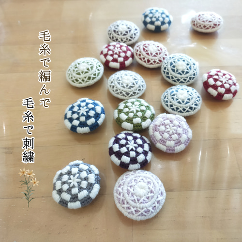 春の菜の花刺繍ブローチor刺繍ヘアゴム ブローチ かなちゃん手