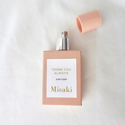 【名入れ＆選べるデザイン】ガラス製スプレーボトル　アトマイザー　30ml（Pink） 5枚目の画像