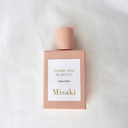 【名入れ＆選べるデザイン】ガラス製スプレーボトル　アトマイザー　30ml（Pink） 4枚目の画像