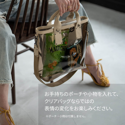 期間限定・巾着プレゼント】クリアバッグ A4 トート 透明 Mサイズ