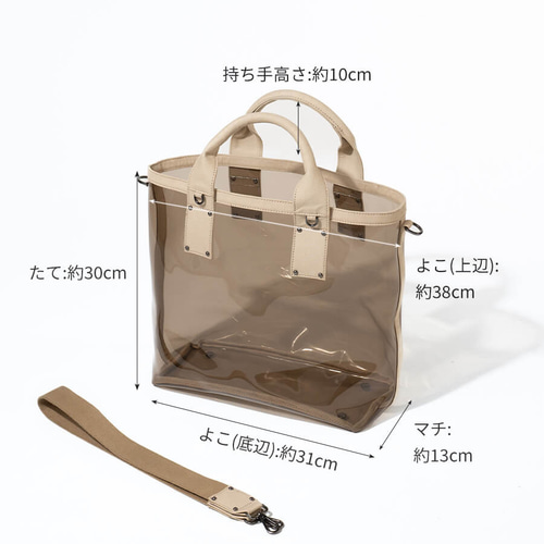 SEE BY CHLOE - 【美品】シーバイクロエ PVC 巾着袋付き