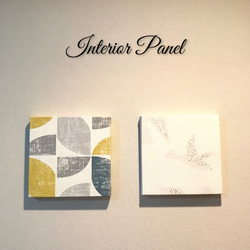 インテリアパネル ボタニカル柄グリーン系☆インテリア雑貨 壁飾り アート 絵画 インテリアパネル ボタニカル柄 グリーン☆インテリア雑貨 壁