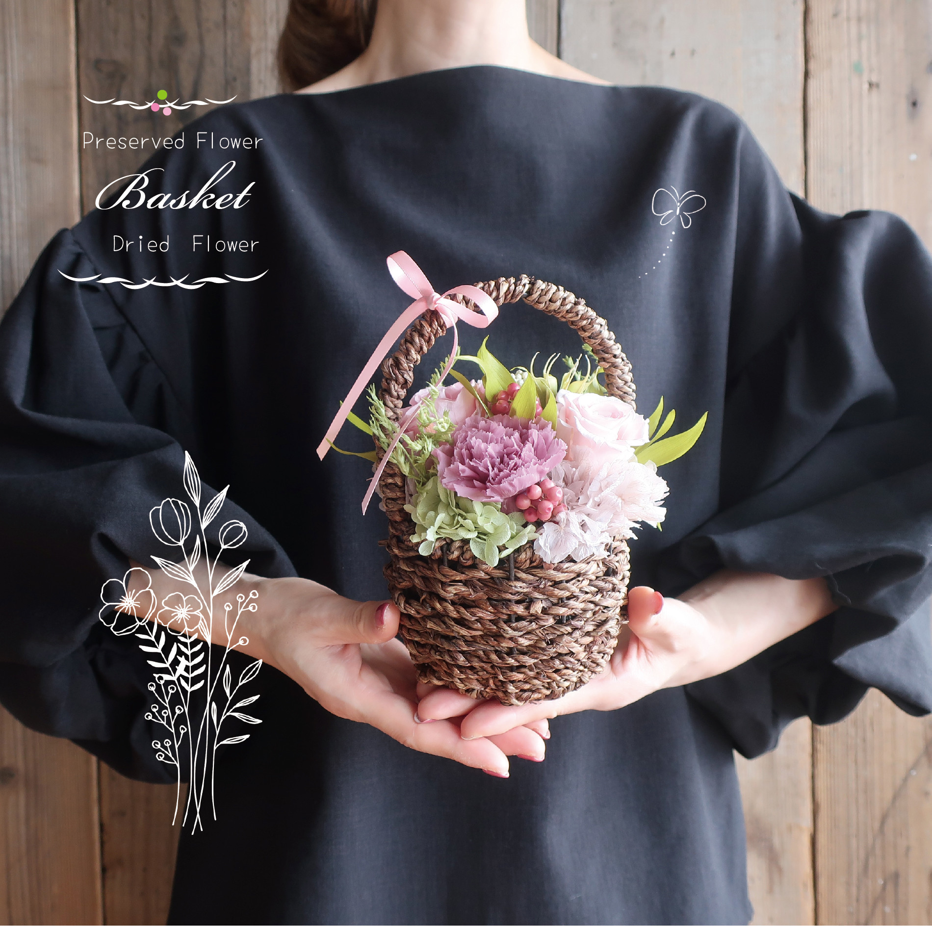 フラワーバスケット ✿ ローズ・カーネーション　Birdie