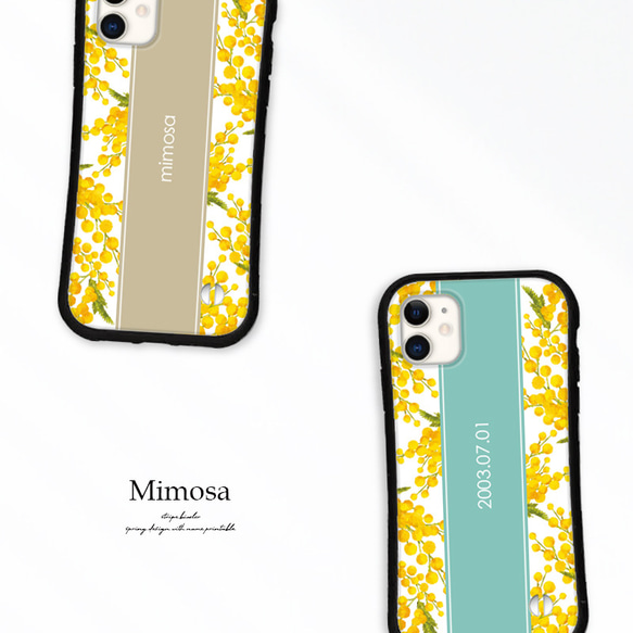 ミモザ 名入れ スマホケース iPhone15 14 13 pro mini SE iface型 カバー 花柄 送料無料 2枚目の画像