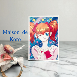 0ca4f023500bcb4edfb754b592e4dc