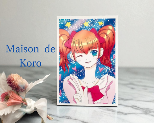 0ca4f023500bcb4edfb754b592e4dc