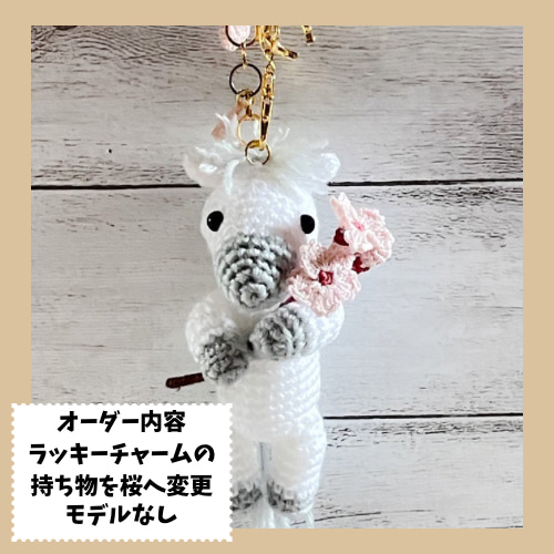 みページ　ぬいぐるみオーダー ぬいぐるみ オーダー 推しぬいの通販 by shop｜ラクマ