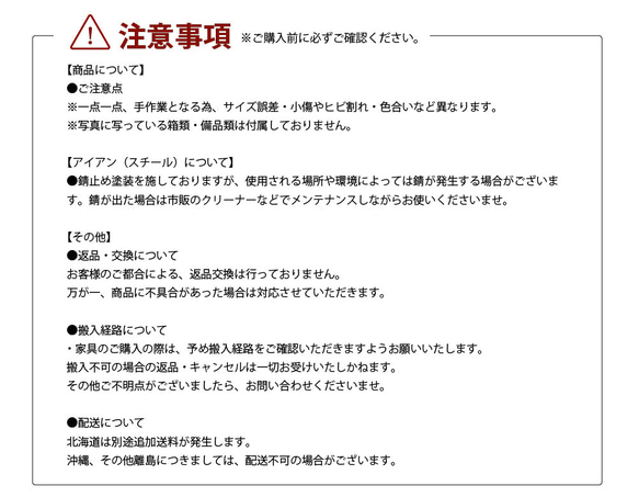 エキスパンドメタルシェルフ（キャスター付き） 7枚目の画像