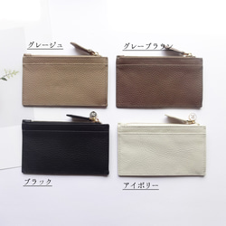 小銭やカード収納が充実！ 薄型 スリムなミニ財布 フラグメントケース 小銭入れ 牛革 7色展開 イニシャルチャーム無料♡ 9枚目の画像