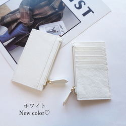 小銭やカード収納が充実！ 薄型 スリムなミニ財布 フラグメントケース 小銭入れ 牛革 7色展開 イニシャルチャーム無料♡ 10枚目の画像