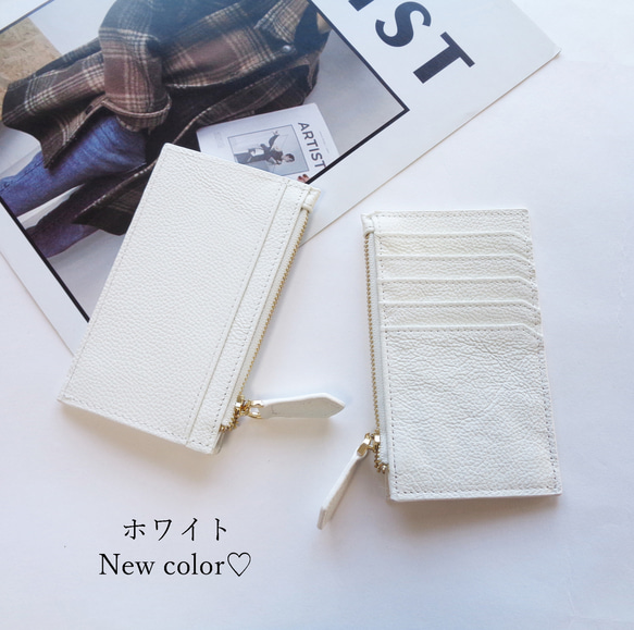 小銭やカード収納が充実！ 薄型 スリムなミニ財布 フラグメントケース 小銭入れ 牛革 7色展開 イニシャルチャーム無料♡ 10枚目の画像