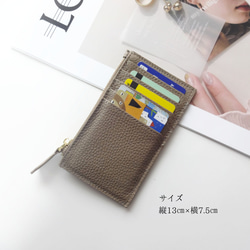 小銭やカード収納が充実！ 薄型 スリムなミニ財布 フラグメントケース 小銭入れ 牛革 7色展開 イニシャルチャーム無料♡ 12枚目の画像
