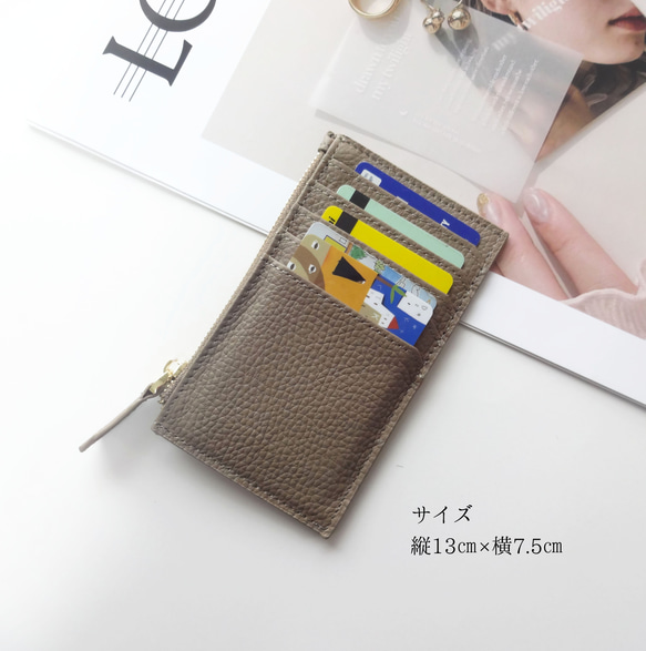 小銭やカード収納が充実！ 薄型 スリムなミニ財布 フラグメントケース 小銭入れ 牛革 7色展開 イニシャルチャーム無料♡ 12枚目の画像