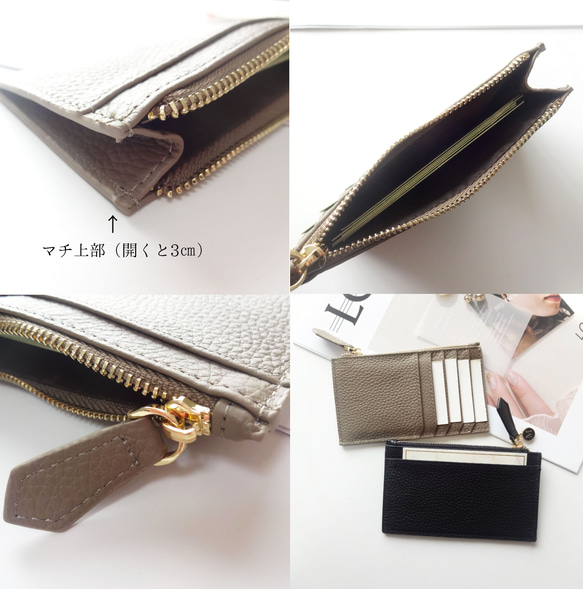 小銭やカード収納が充実！ 薄型 スリムなミニ財布 フラグメントケース 小銭入れ 牛革 7色展開 イニシャルチャーム無料♡ 8枚目の画像