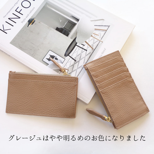 小銭やカード収納が充実！ 薄型 スリムなミニ財布 フラグメントケース