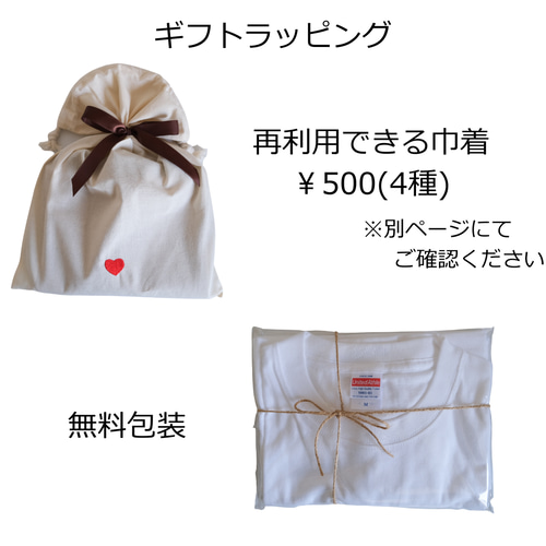 文字入れ刺繍】エプロン オリジナル刺繍 ギフト その他 文字入れ刺繍】エプロン オリジナル刺繍 ギフト その他