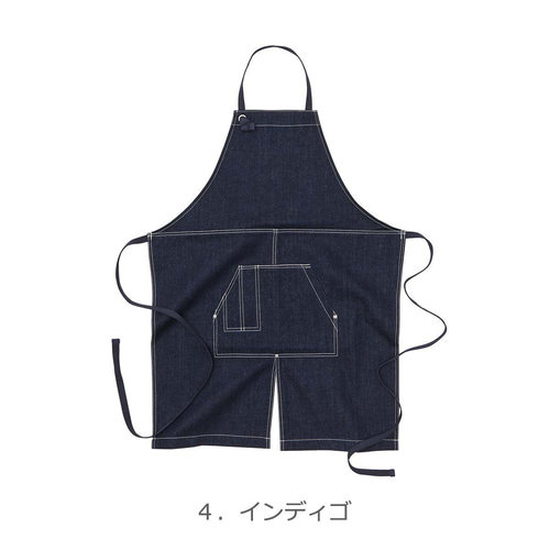 文字入れ刺繍】エプロン オリジナル刺繍 ギフト その他