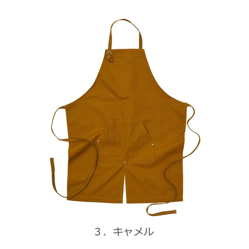 1979製 ソ連時代 刺繍 エプロン ヴィンテージ 激レア オリジナルタグ