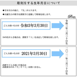  第7張的照片