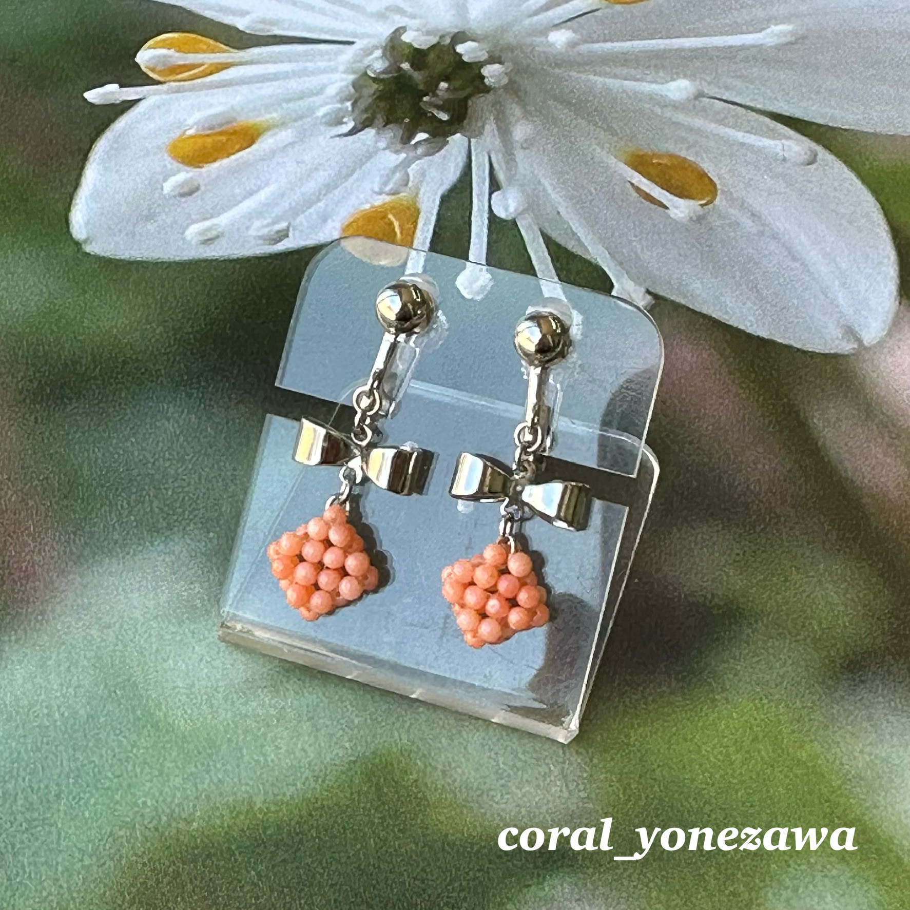 おしゃれ　珊瑚の四角編み&リボンのイヤリング　R50314Y1