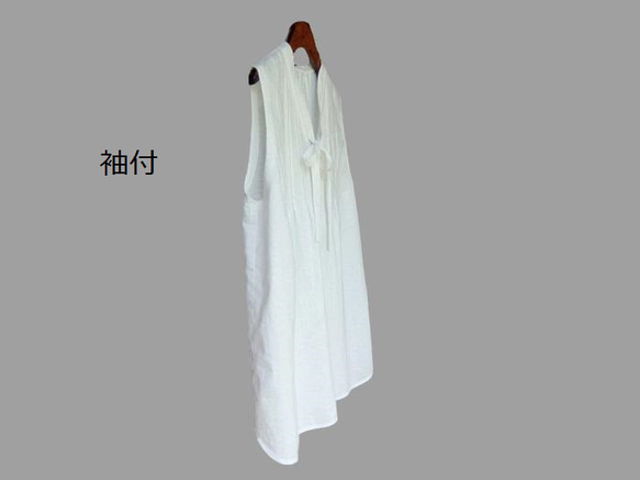 ～Series袖付ブラウス…白いマーガレット～ 3枚目の画像