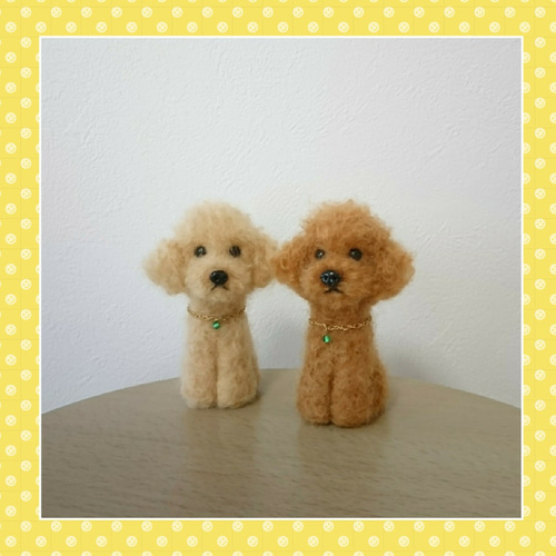 羊毛フェルト 犬 トイプードル〈アプリコット〉☆ ぬいぐるみ 羊毛