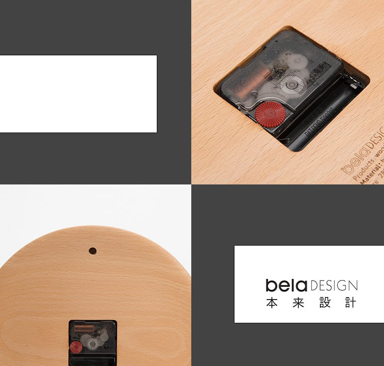 belaDESIGN ベラデザイン オリジナル木製凹型ストライプ 大型壁時計　C1707