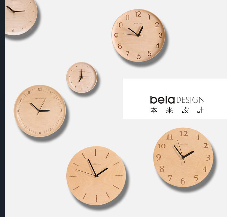 belaDESIGN ベラデザイン オリジナル木製凹型ストライプ 大型壁時計　C1707