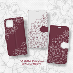 4392*桜 さくらさま専用 ミナペルホネン 手帳型 スマホケース bfde00e4ae55b2fd3c7354791bb5d6