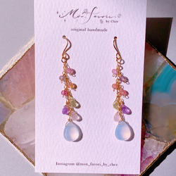 14kgf 天然石　ブルーレースアゲート　ネモフィラ　　カービング　ピアス 14kgf 天然石 ブルーレースアゲート ネモフィラ カービング ピアス