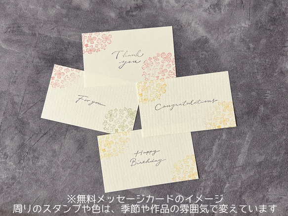【母の日・ギフト】Spring Flower Box フラワーボックス　プレゼント 5枚目の画像