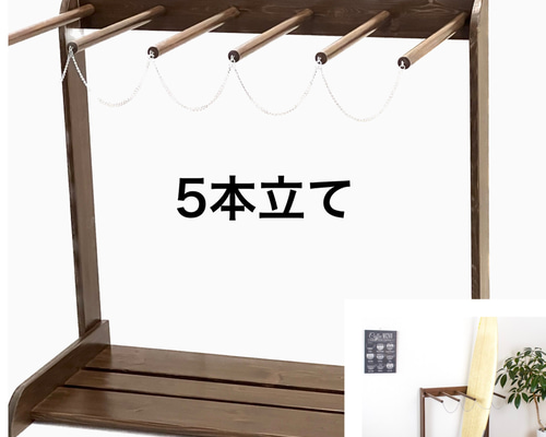 サーフボードラック ボードラック サーフィン マリンスポーツ