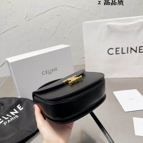 ⭐*️様 CELINE ブラック ハンドバッグ ショルダー CELINE セリーヌ ショルダーバッグ ブラック ブラゾン型押し